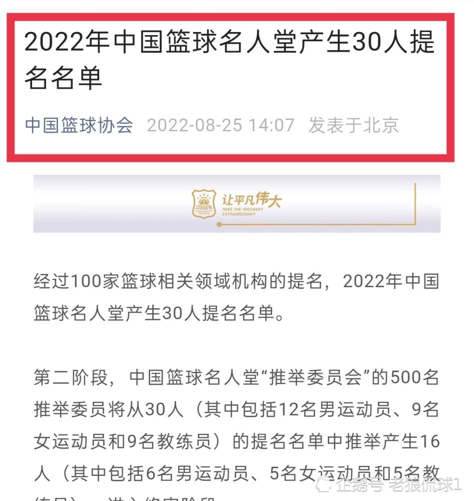 上半场，罗伊斯、本塞拜尼的射门相继擦柱而出，德米洛维奇扛开施洛特贝克破门引发争议，马伦低射扳平比分；下半场，菲尔克鲁格高难度打门被扑出，双方均未能取得进球。